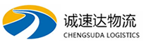 丽水到定襄县物流公司